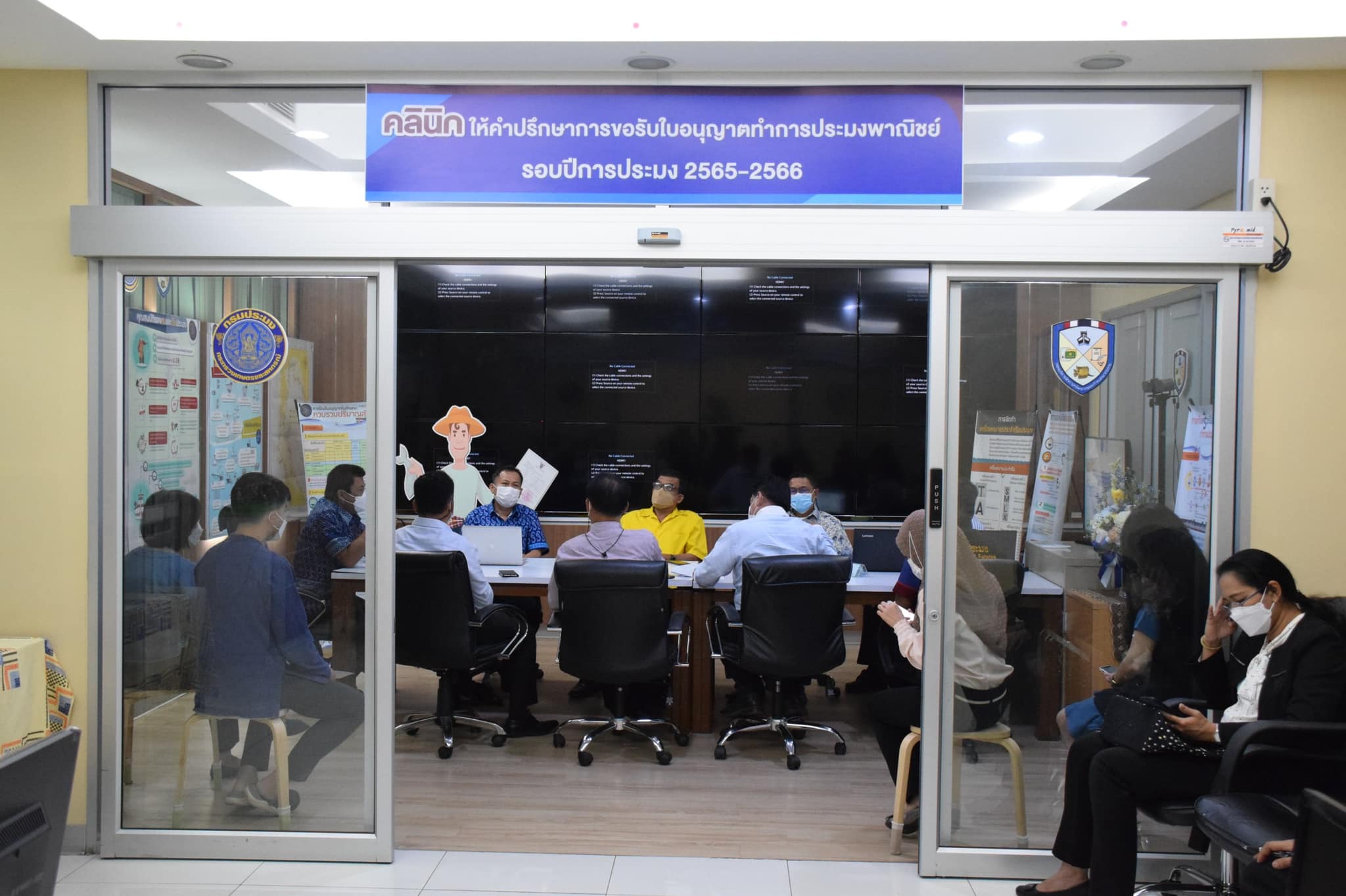 รูป ประกอบบทความ1