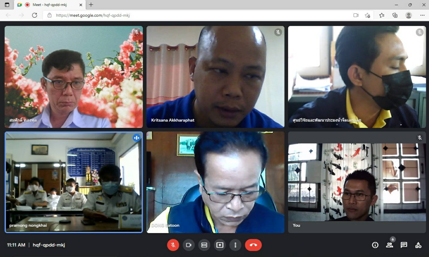 ประชุม FC (Fisheries Co-ordinator) จังหวัดหนองคาย ครั้งที่ 2/2565..คลิก