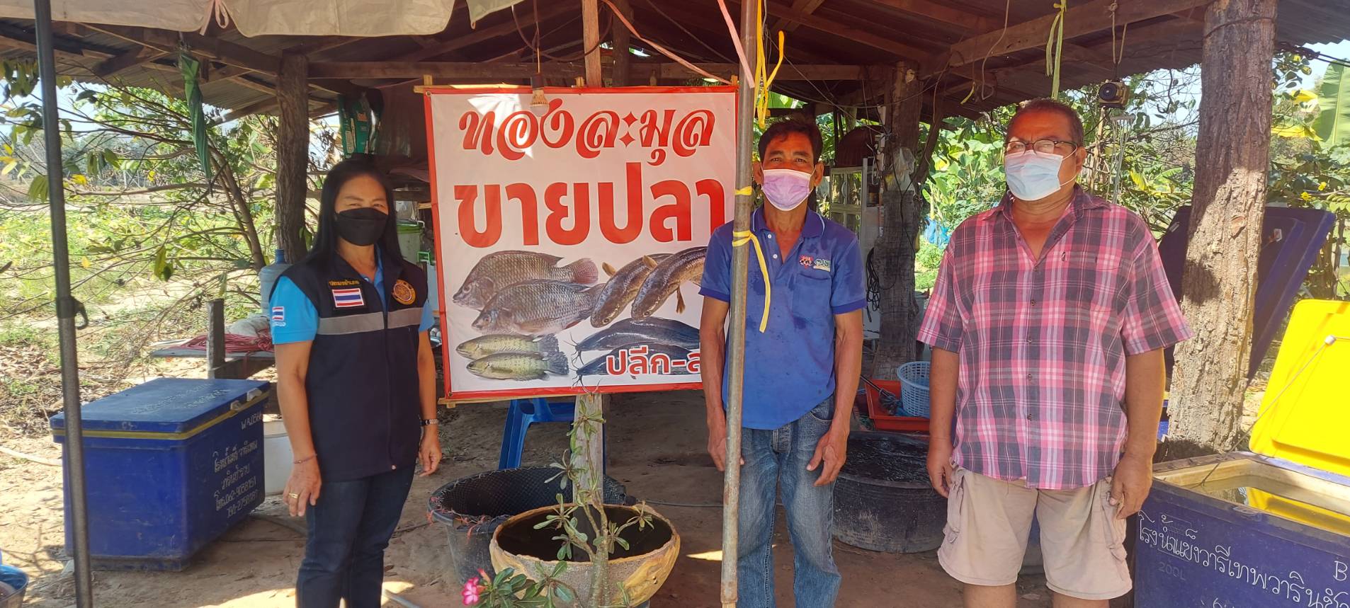  ประมงอำเภอวารินชำราบ ลงพื้นที่ตรวจเยี่ยมฟาร์มเกษตรกรผู้เพาะเลี้ยงสัตว์น้ำในพื้นที่ ตำบลสระสมิง อำเภอวารินชำราบ จังหวัดอุบลราชธานี ..คลิก
