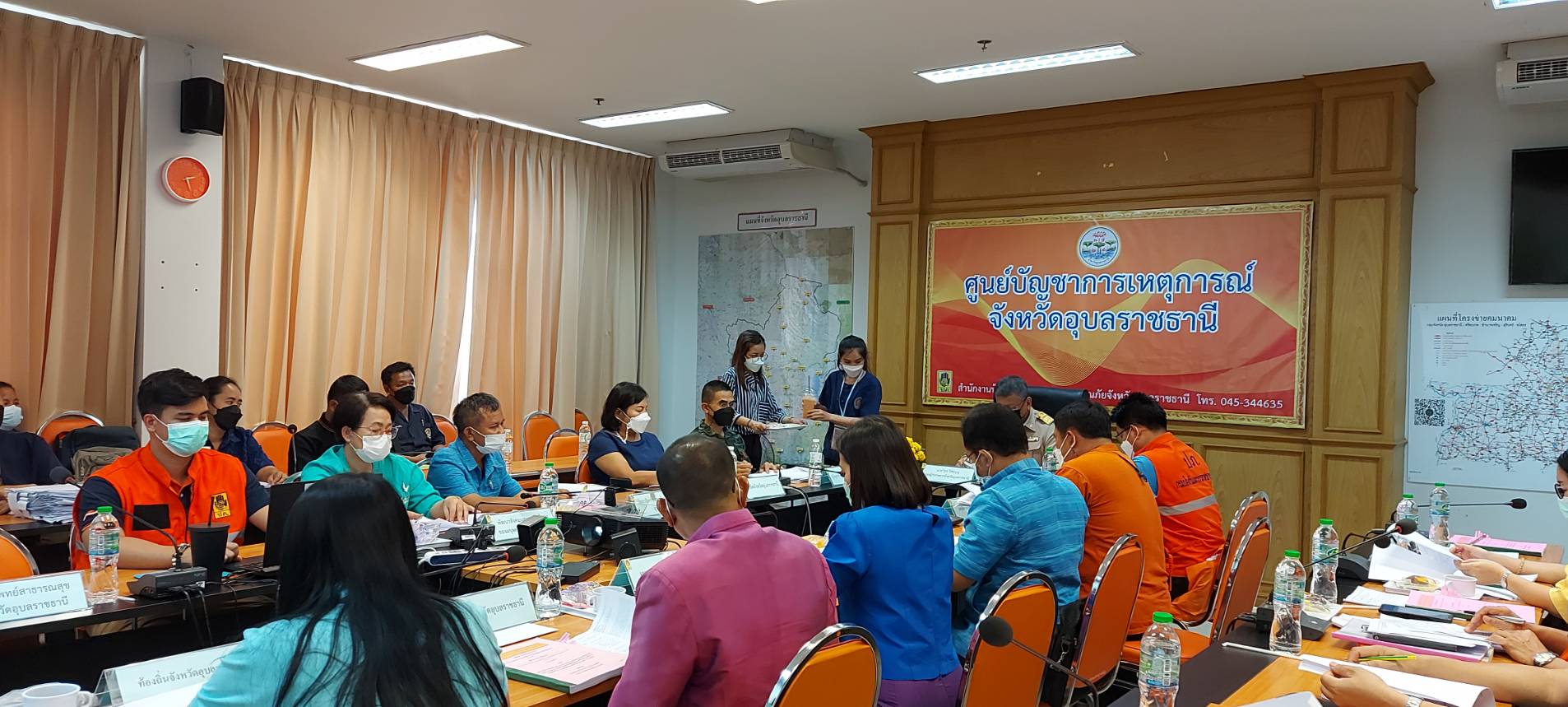 สำนักงานประมงจังหวัดอุบลราชธานี ประชุมคณะกรรมการ (ก.ช.ภ.จ.อบ) ครั้งที่ 2/2565..คลิก
