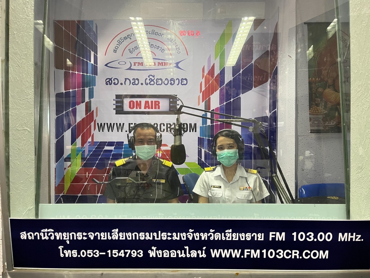 ประชาสัมพันธ์ ภารกิจของหน่วยงานและ แนะนำขั้นตอนการขึ้นทะเบียนสำหรับผู้ประกอบการเพื่อการส่งออก สินค้าสัตว์น้ำ ซากสัตว์น้ำ และผลิตภัณฑ์สัตว์น้ำ..คลิก