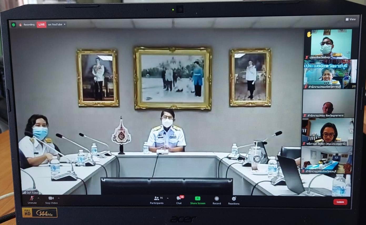 เข้าร่วมประชุมชี้แจงและซักซ้อมความเข้าใจในการปฏิบัติงานตาม ประกาศกรมประมง เรื่อง มาตรฐานด้านสุขอนามัยสำหรับสถานประกอบการแปรรูปสัตว์น้ำและหลักเกณฑ์ในการออกหนังสือรับรอง พ.ศ. 2564..คลิก
