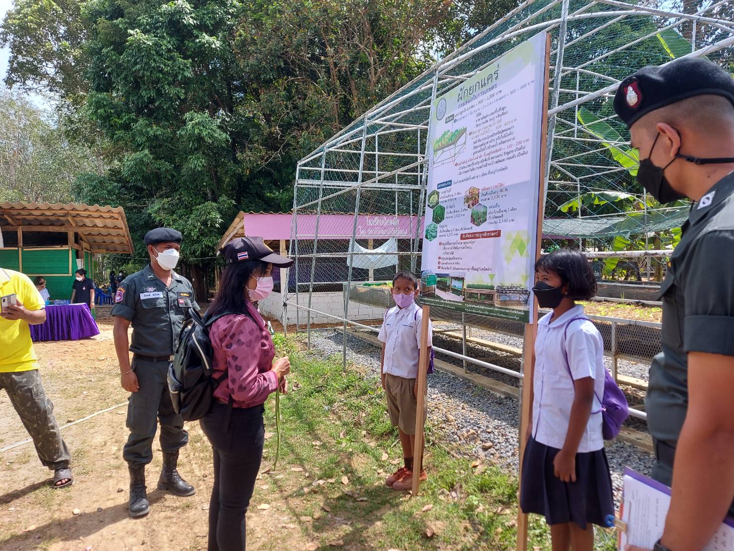 ร่วมงานการพิจารณาคัดเลือกโครงการหนึ่งจังหวัดหนึ่งศูนย์เรียนรู้ โครงการอันเนื่องมาจากพระราชดำริต้นแบบประจำปี 2565 อำเภอป่าพะยอม