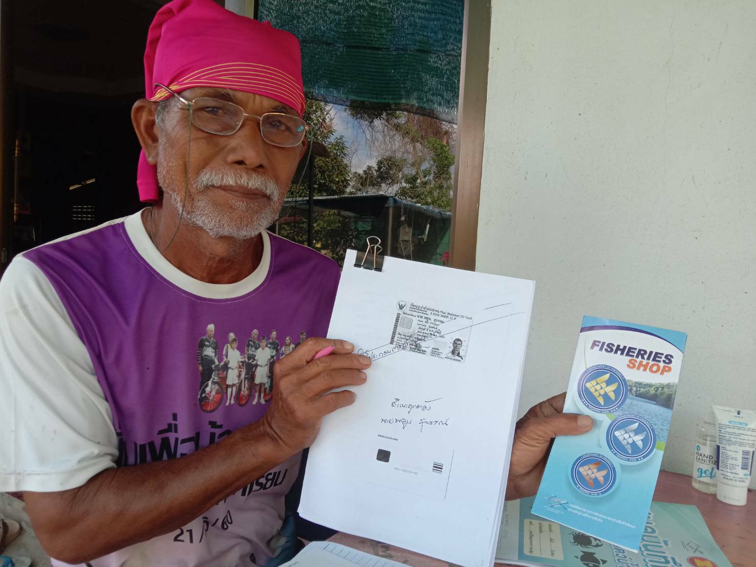 ประชาสัมพันธ์และรับสมัครแบบคำขอจำหน่ายสินค้าประมงผ่านเว็บไซต์ Fisheries Shop อำเภอป่าพะยอม และอำเภอศรีบรรต..คลิก