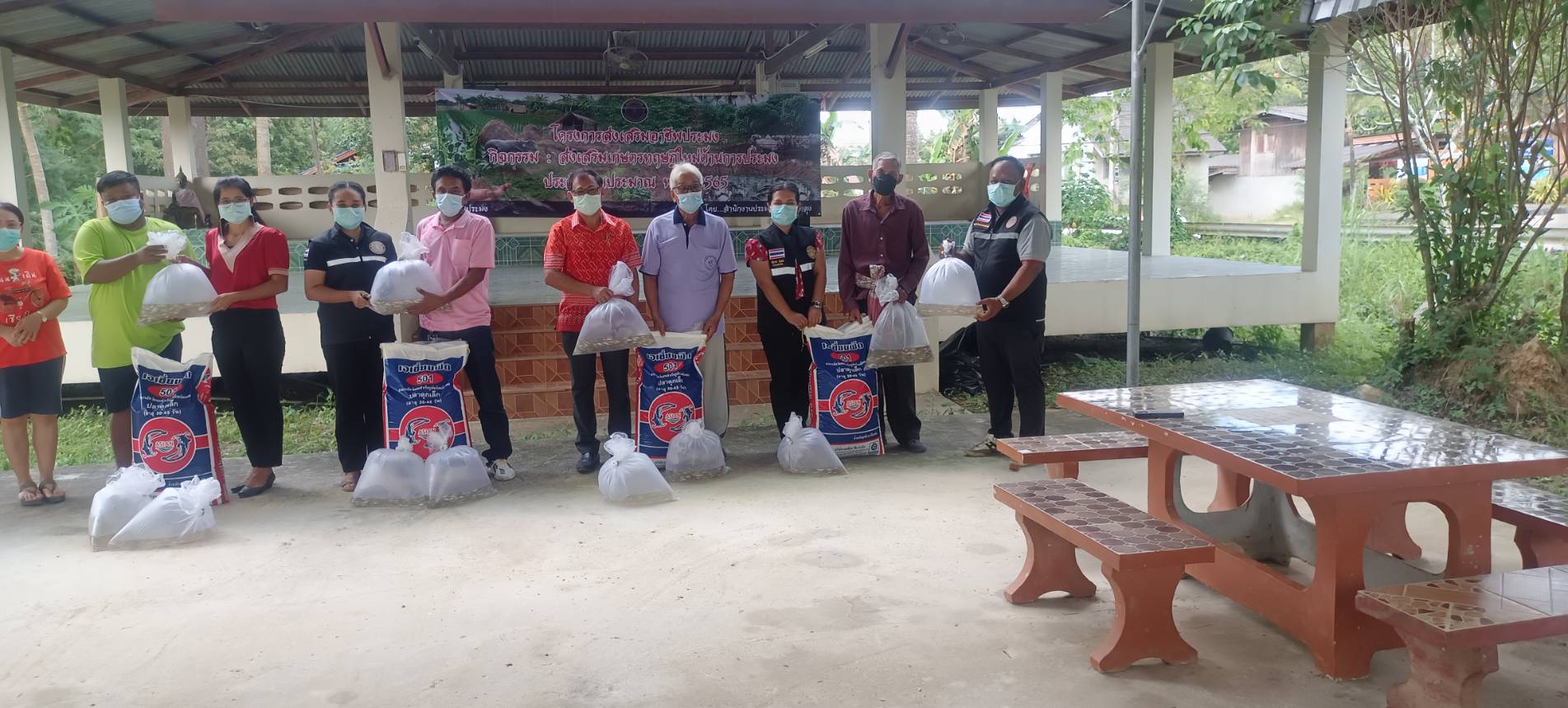 ประมงอำเภอตะโหมด จัดอบรมโครงการส่งเสริมอาชีพประมง กิจกรรม ส่งเสริมเกษตรทฤษฎีใหม่ด้านการประมง ประจำปีงบประมาณ พ.ศ.2565