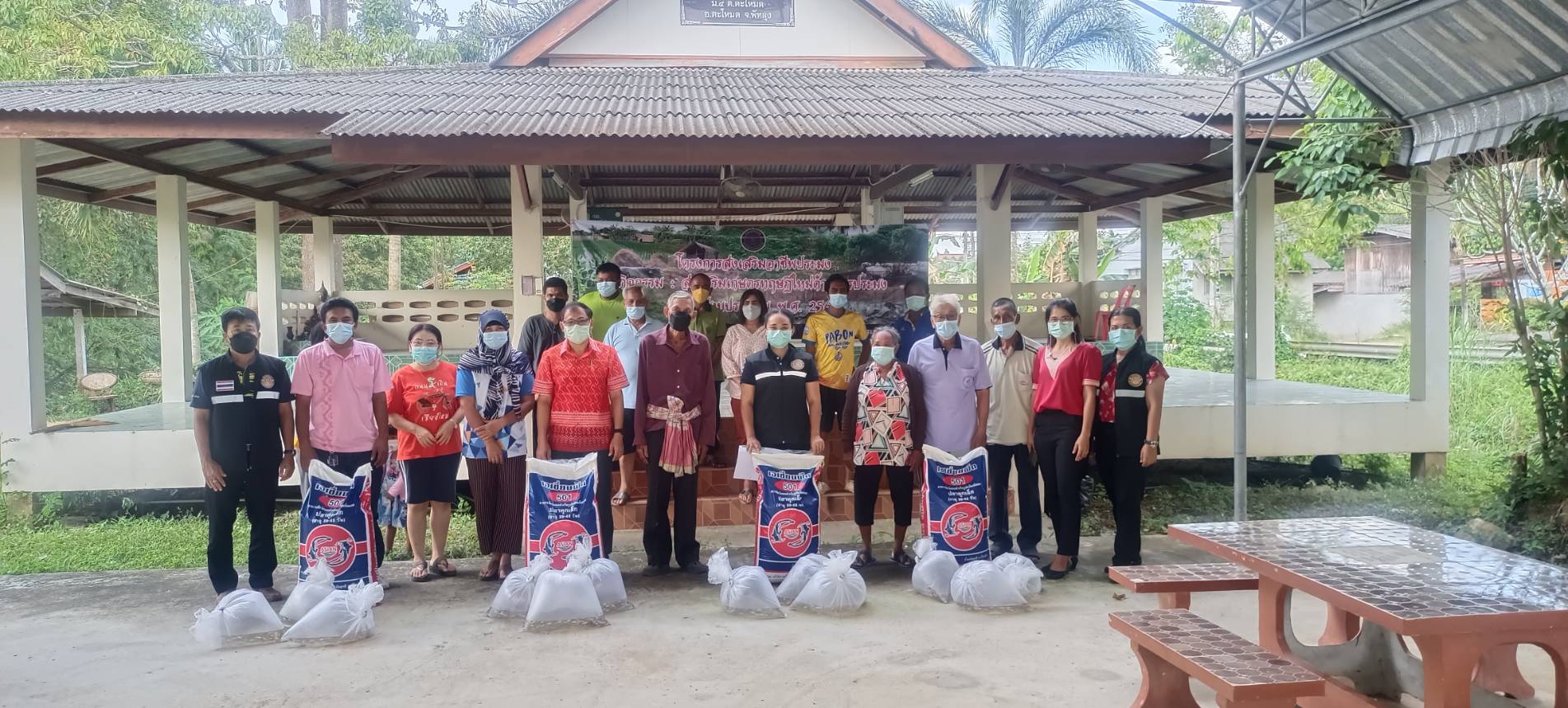 ประมงอำเภอตะโหมด จัดอบรมโครงการส่งเสริมอาชีพประมง กิจกรรม ส่งเสริมเกษตรทฤษฎีใหม่ด้านการประมง ประจำปีงบประมาณ พ.ศ.2565..คลิก