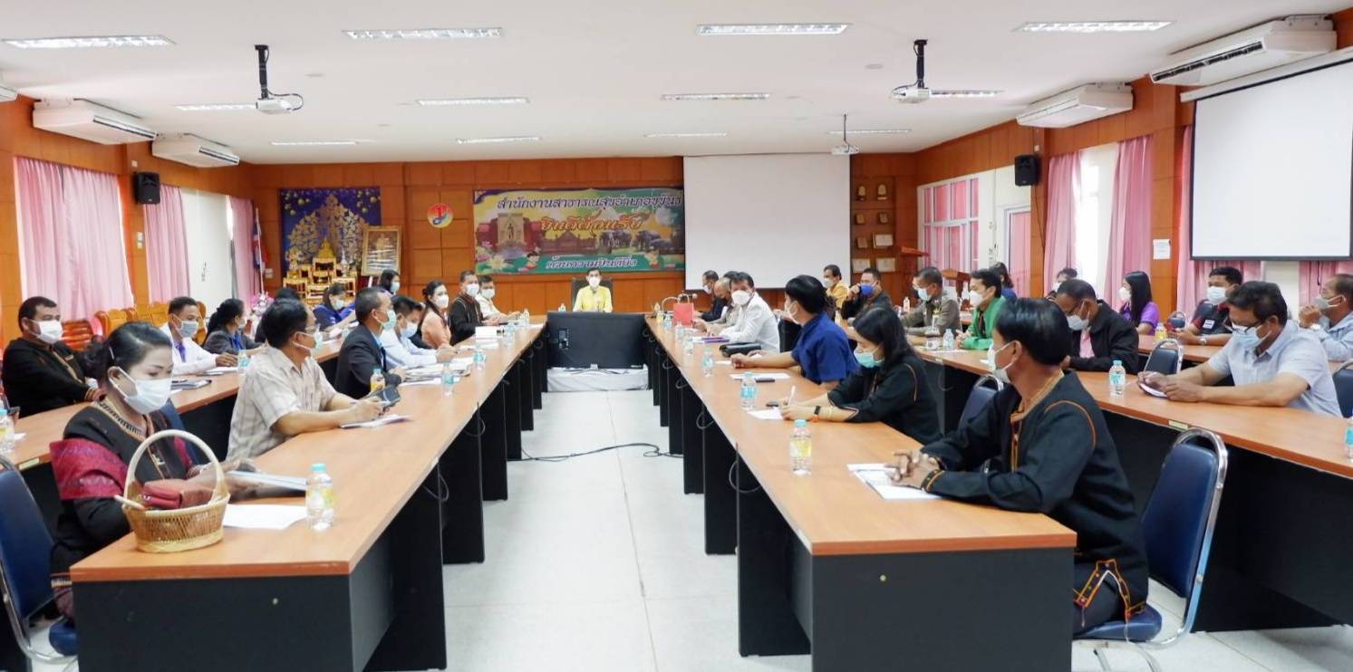 นายกิตติพงษ์ ลีลาศสง่างาม ประมงจังหวัดศรีสะเกษ มอบหมายให้นายยุทธจิตร พวงอินทร์ ประมงอำเภอขุขันธ์ เข้าร่วมประชุมหัวหน้าส่วนราชการ..คลิก