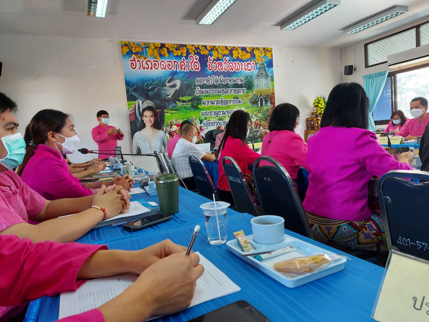 ร่วมประชุมคณะกรรมการบริงานอำเภอ(กบอ.) ดอกคำใต้..คลิก