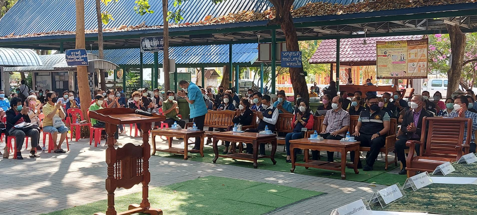 หัวหน้ากลุ่มบริหารจัดการด้านการประมง และคณะ เข้าร่วมประชุมประชาสัมพันธ์โครงการพัฒนาอ่างเก็บน้ำห้วยวังนอง เพื่อประชาสัมพันธ์สร้างการรับรู้และความเข้าใจการดำเนินโครงการที่เกี่ยวข้องกับอ่างเก็บน้ำห้วยวังนอง..คลิก