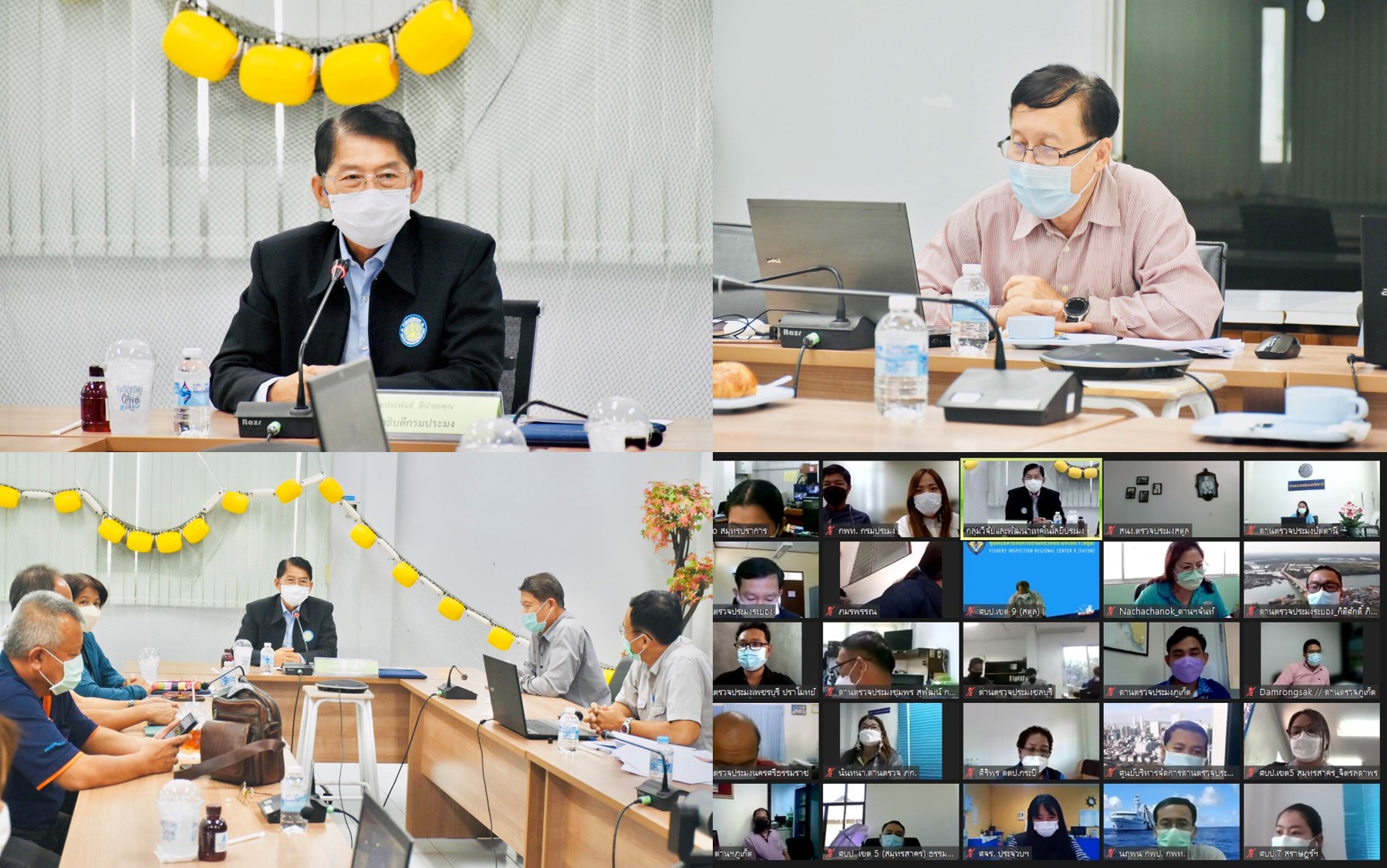 ประชุมซักซ้อมความเข้าใจและเตรียมความพร้อมในการตรวจมาตรฐานเครื่องมือประมง วันที่ 3 กุมภาพันธ์ 2565 เวลา 09.30 - 16:30 น. ณ ห้องประชุมปลาลัง ชั้น 7 อาคารปลอดประสพ กองวิจัยและพัฒนาประมงทะเล