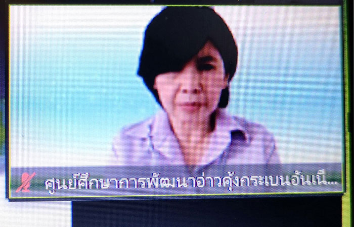 ประชุมติดตามผลการดำเนินงานโครงการอาคารอเนกประสงค์ ประสานงานโครงการอันเนื่องมาจากพระราชดำริ..คลิก