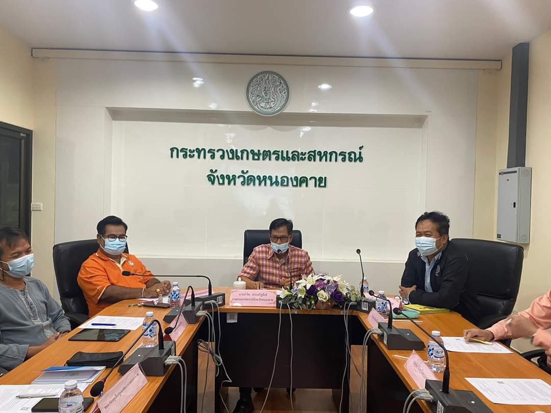 ประชุมคณะทำงานประชาสัมพันธ์การเกษตรและสหกรณ์จังหวัดหนองคาย ครั้งที่ 1/2565..คลิก