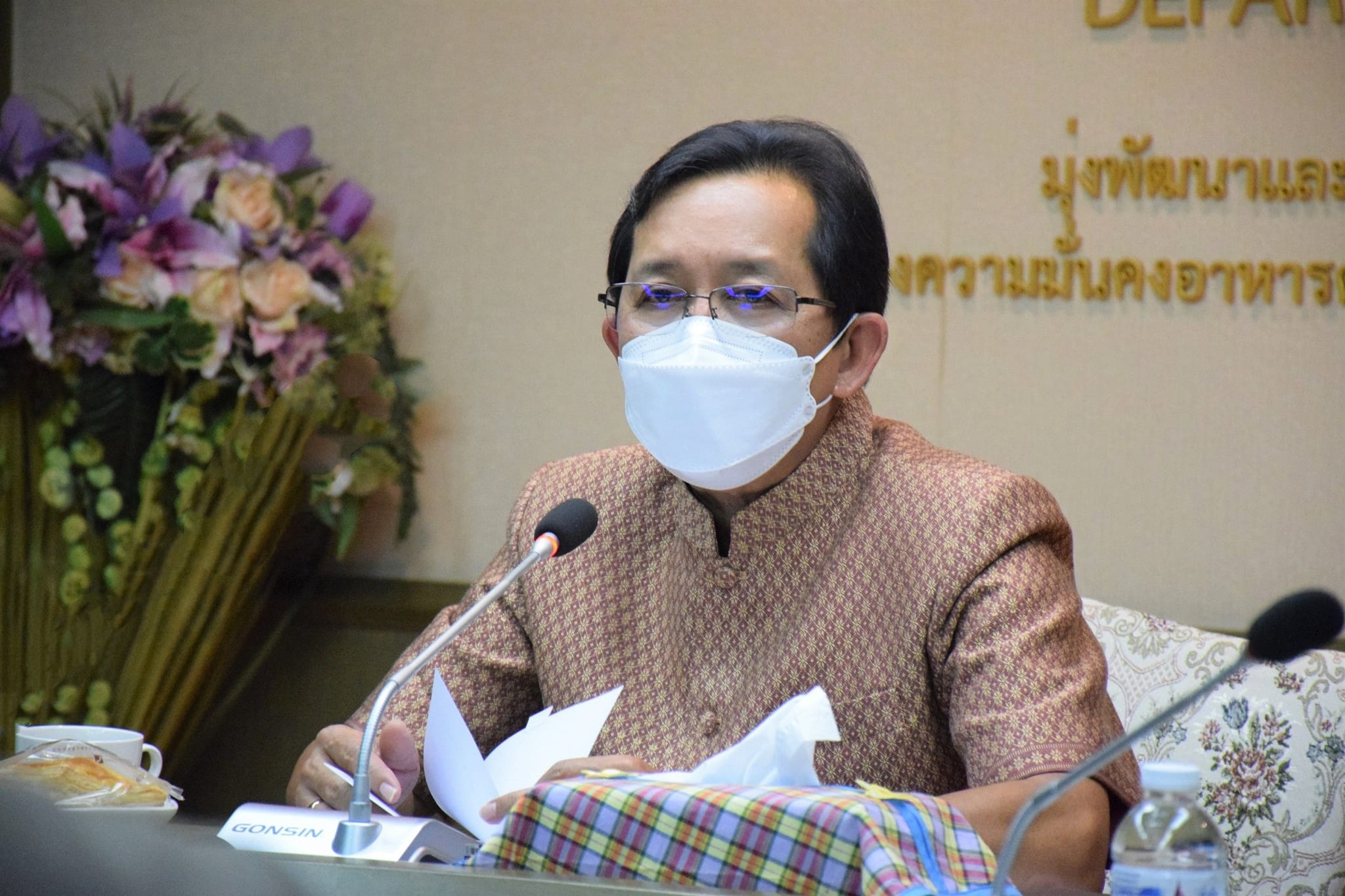 ประชุมคณะกรรมการบริหารเงินทุนหมุนเวียนในการผลิตพันธุ์ปลา พันธุ์กุ้ง และพันธุ์สัตว์น้ำอื่น ๆ ครั้งที่ 1/2565..คลิก