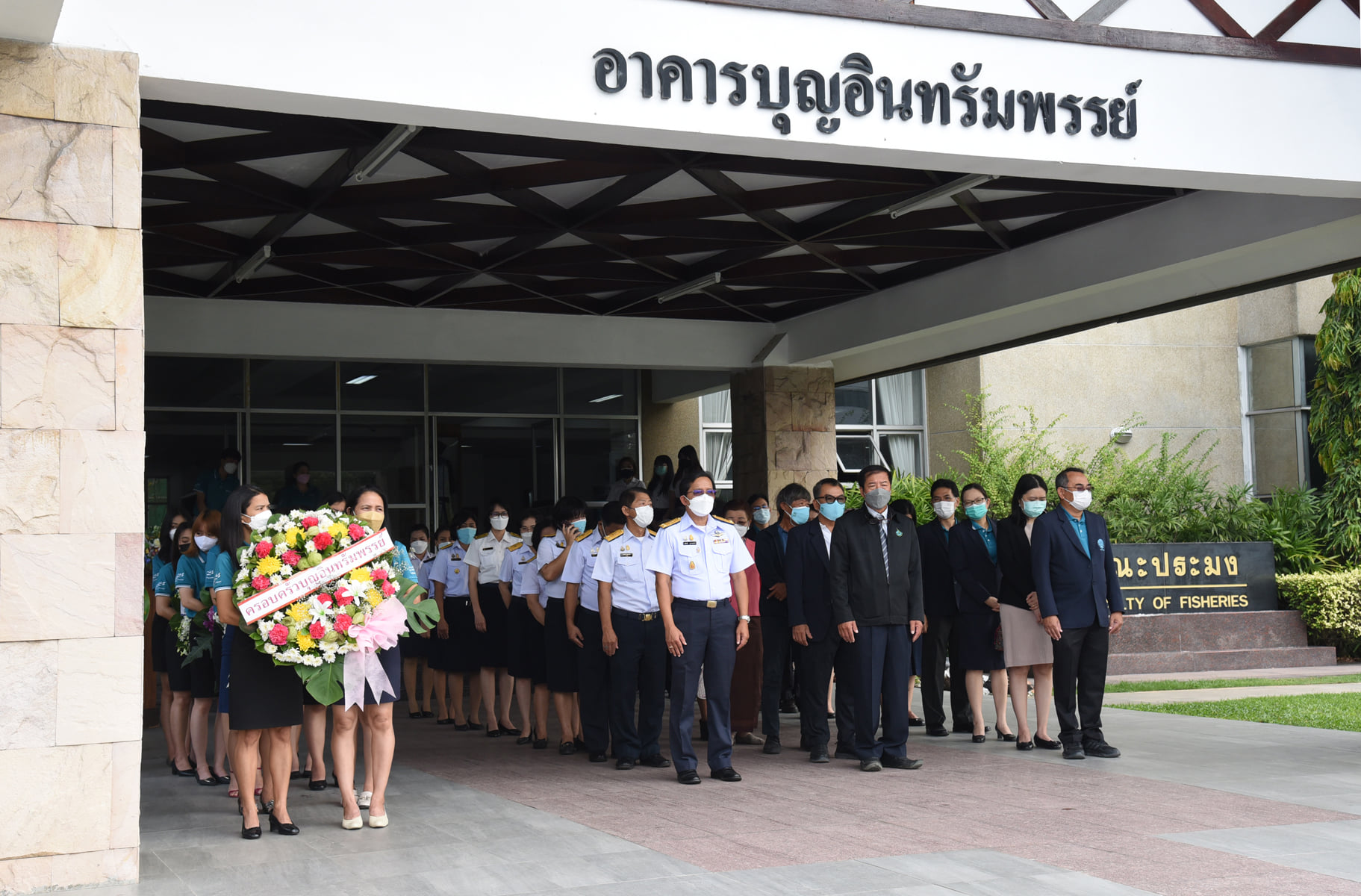 พิธีวางพวงมาลาอนุสาวรีย์ศาสตราจารย์บุญ อินทรัมพรรย์..คลิก