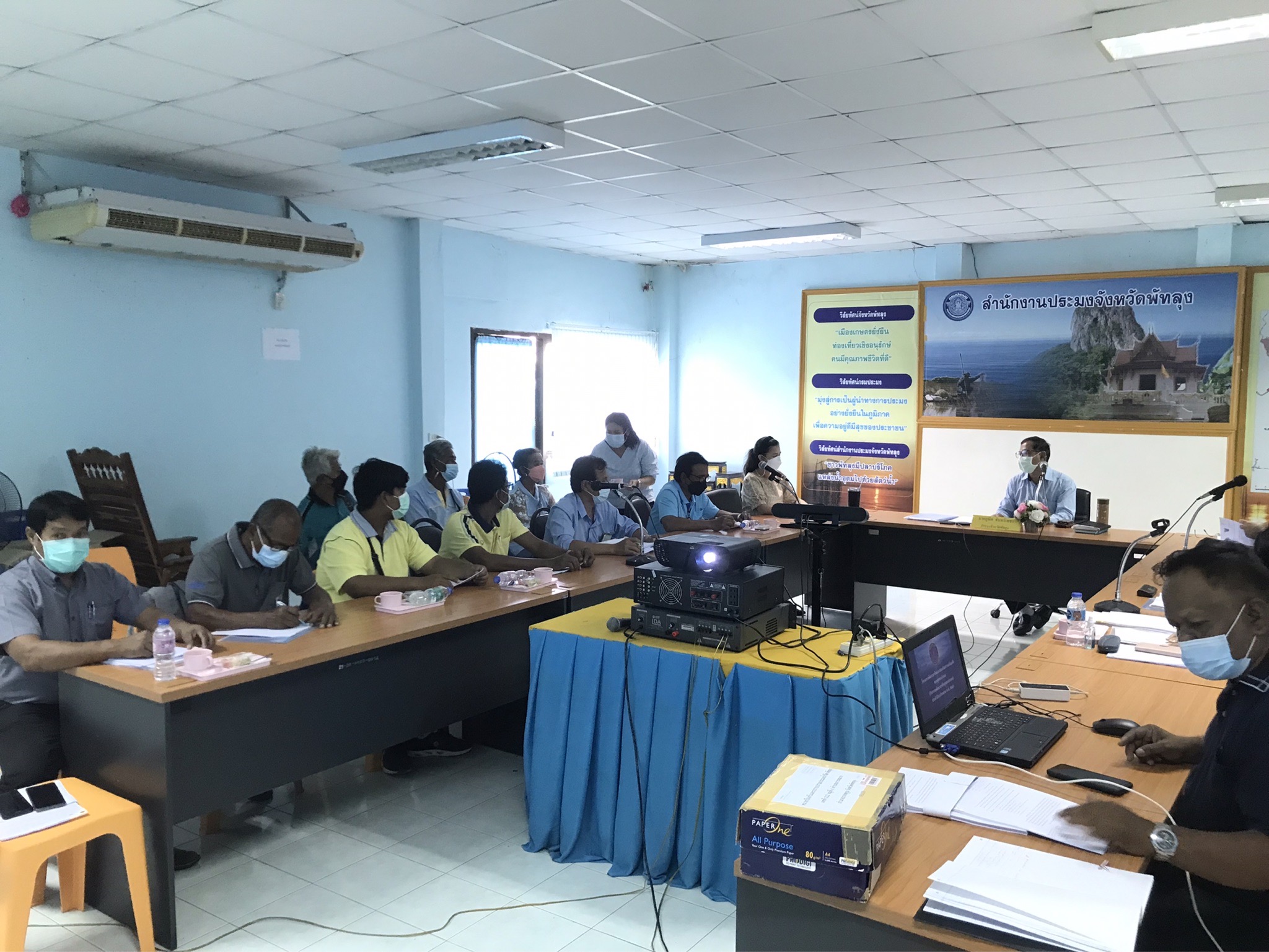 ประมงจังหวัดพัทลุง ประชุมคณะกรรมการขับเคลื่อนนโยบายของกรมประมง (Fisheries Co-ordinator:FC จังหวัดพัทลุง) ครั้งที่ 1/2565..คลิก