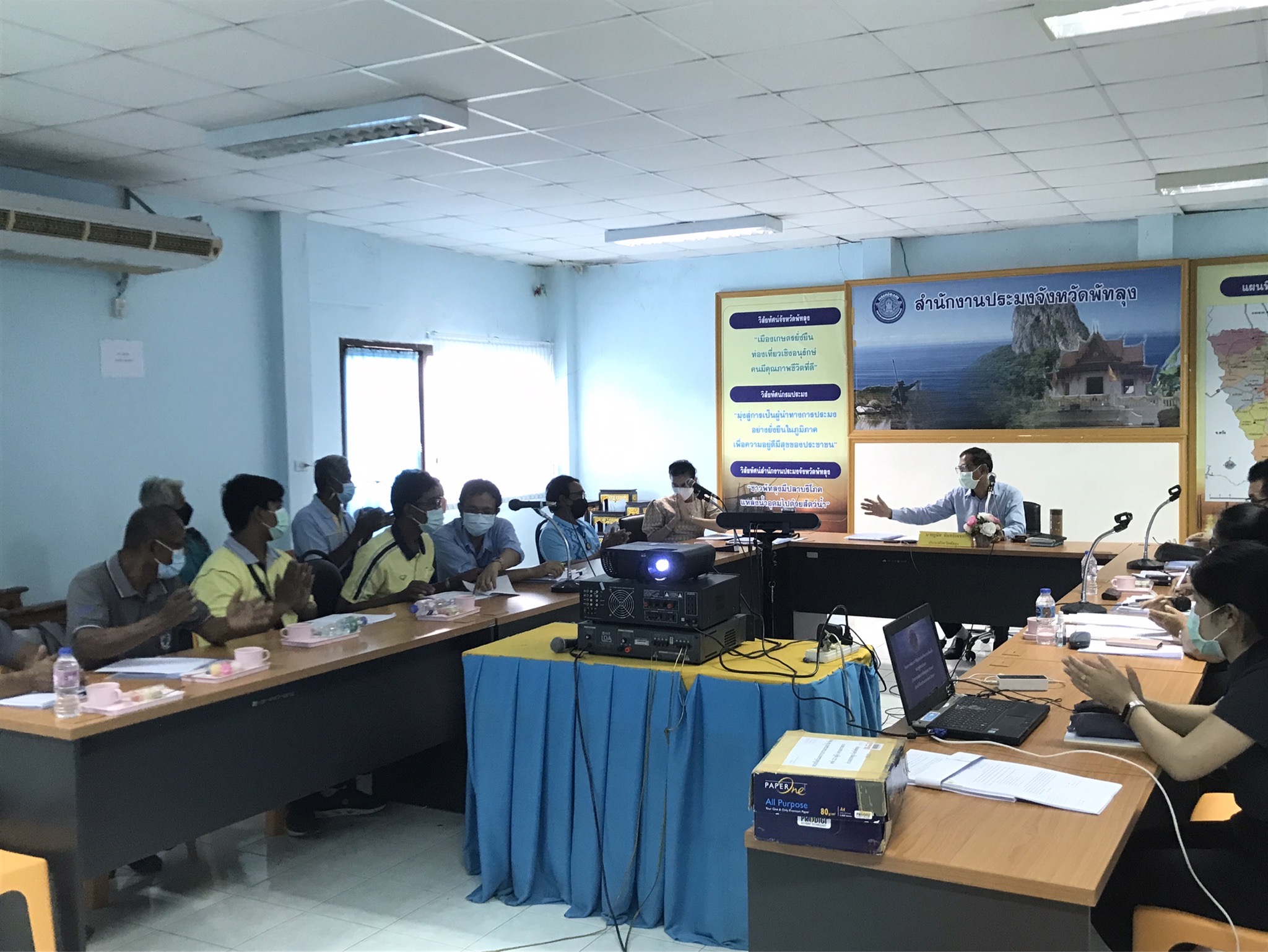 ประมงจังหวัดพัทลุง ประชุมคณะกรรมการขับเคลื่อนนโยบายของกรมประมง (Fisheries Co-ordinator:FC จังหวัดพัทลุง) ครั้งที่ 1/2565
