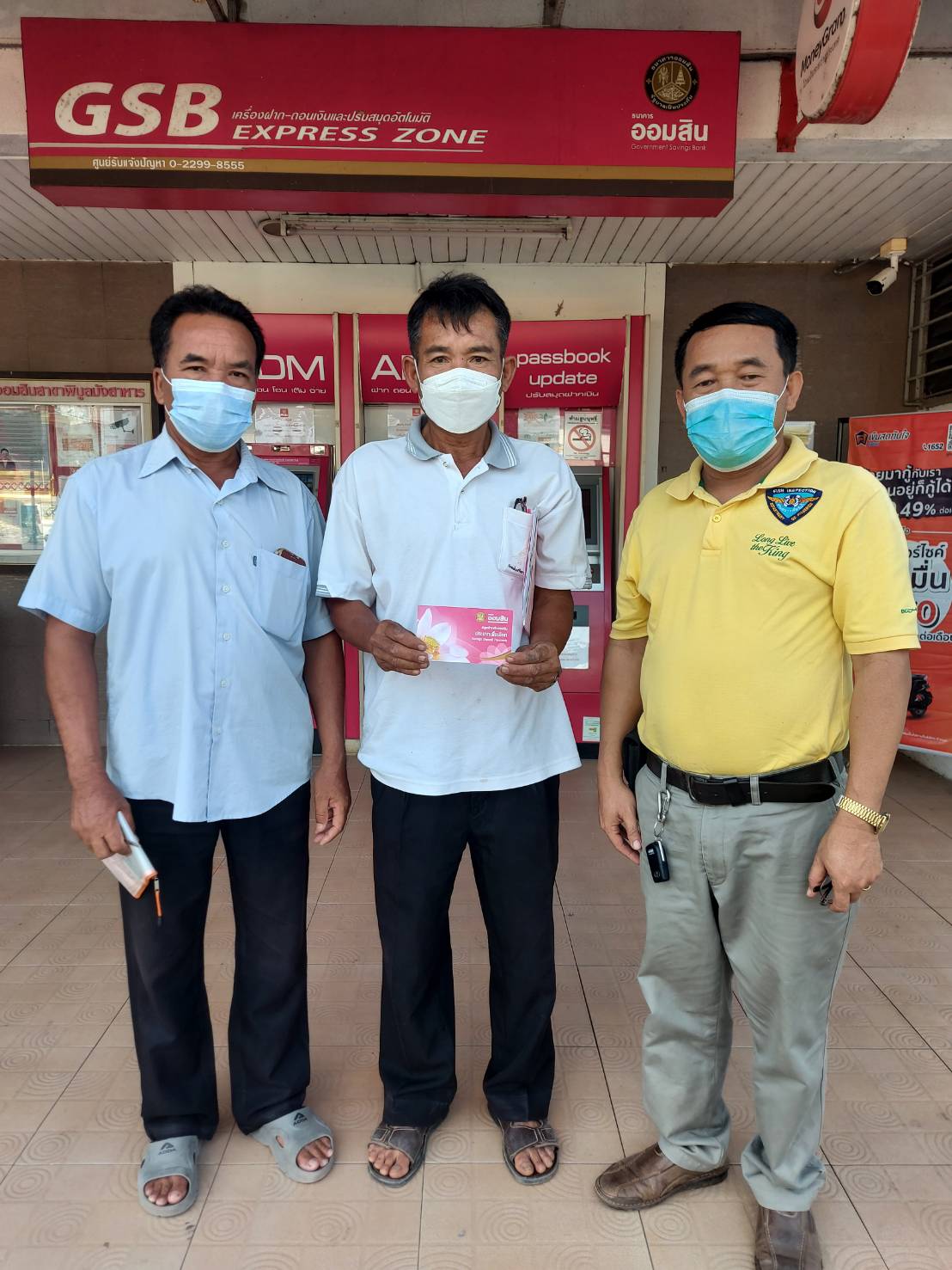 ประมงอำเภอพิบูลมังสาหาร ให้คำปรึกษาแนะนำและจัดเตรียมแก้ไขเอกสารรวมถึงแก้ไขชื่อบัญชีให้เป็นไปตามระเบียบกรมประมง ขององค์กรชุมชนประมงท้องถิ่น..คลิก