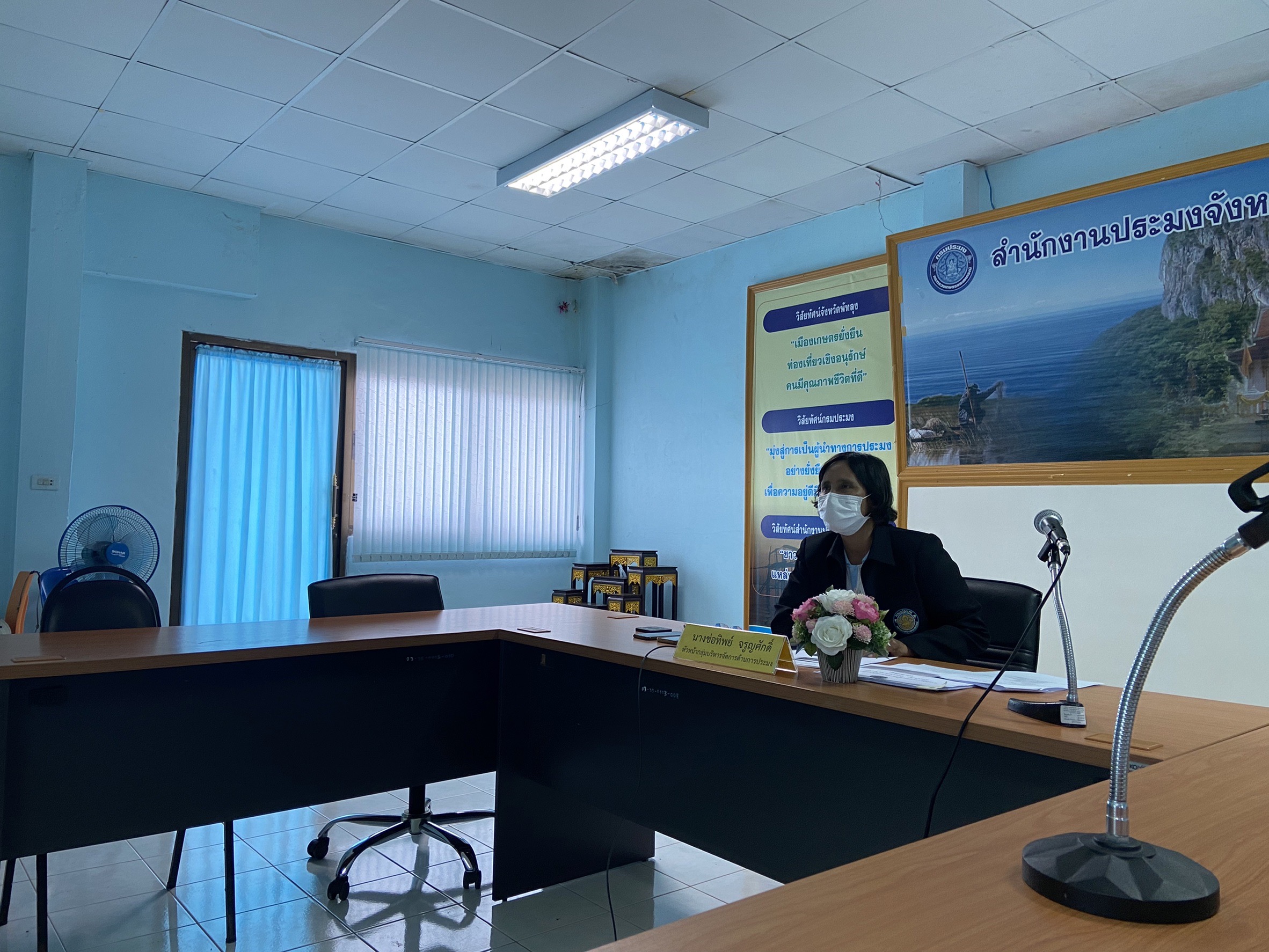 ประชุมคณะทำงานดำเนินงานโครงการฟื้นฟูและบริหารจัดการทรัพยากรประมงในทะเลสาบสงขลา ครั้งที่ 1/2565..คลิก