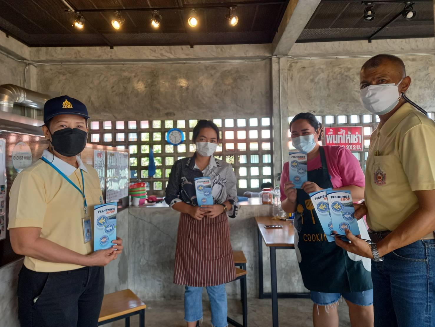 (อ.บางบัวทอง) การประชาสัมพันธ์ระบบสั่งจองสินค้าสัตว์น้ำ (Fisheries shop) ของกรมประมง..คลิก