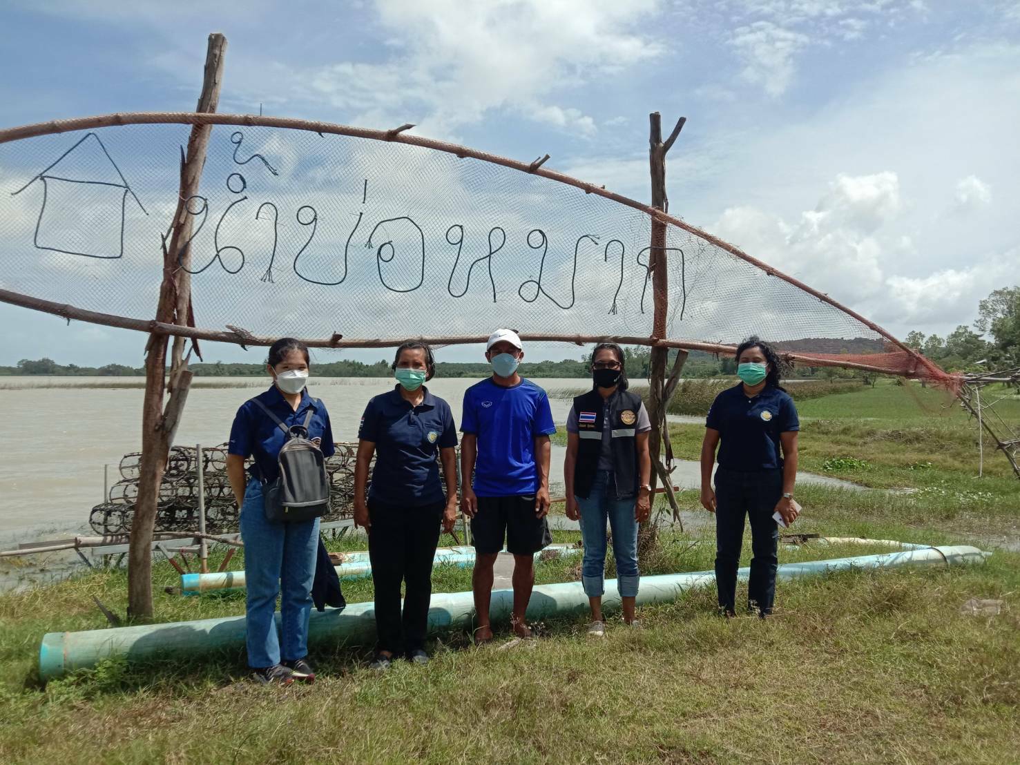 สำนักงานประมงจังหวัดพัทลุง ลงพื้นที่ติดตามและสำรวจแหล่งน้ำบริเวณเขตรักษาพันธุ์สัตว์น้ำอำเภอปากพะยูน และอำเภอเขาชัยสน..คลิก