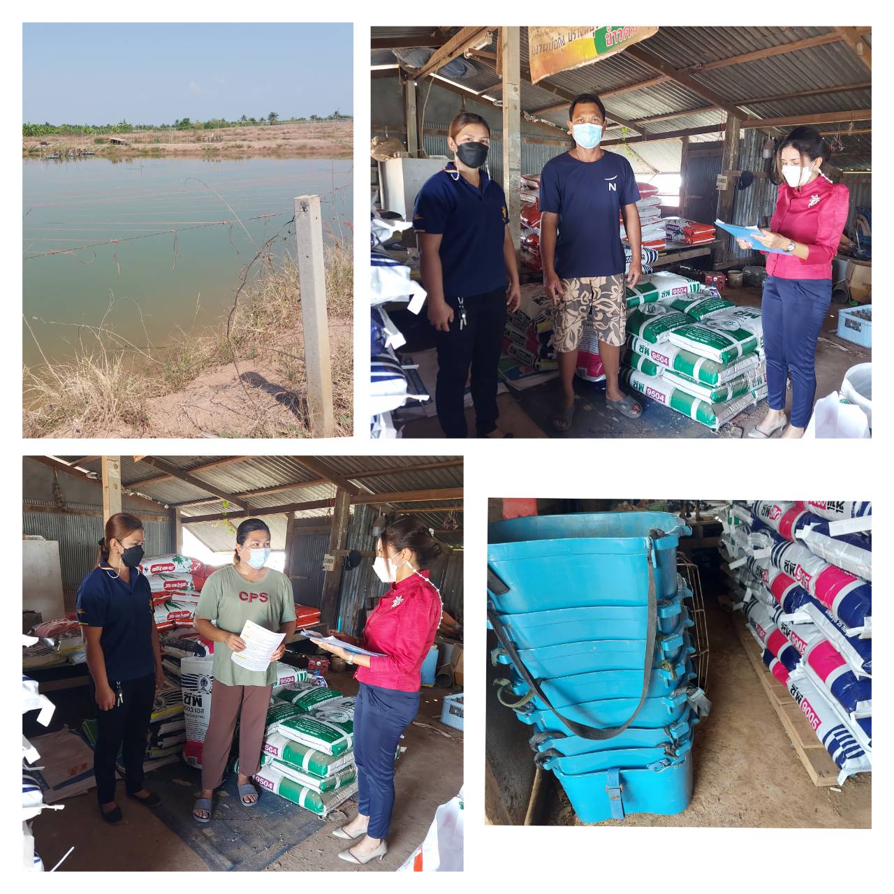 ประเมินความพร้อมของเกษตรกรที่ขอการรับรองการปฎิบัติทางการเพาะเลี้ยงสัตว์น้ำที่ดี ตามมาตรฐาน GAP..คลิก