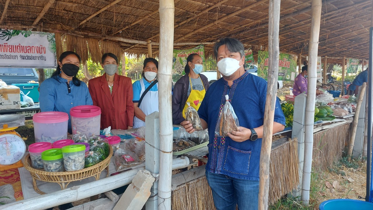 กิจกรรมกระจายสินค้าประมงพื้นบ้านสู่ผู้บริโภค Fisherman Market..คลิก