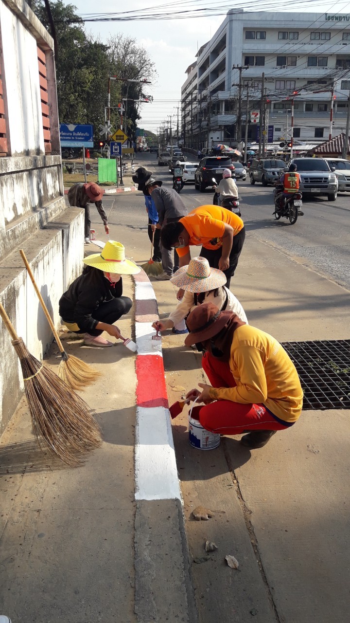 ข่าวประชาสัมพันธ์ประจำวันที่ 9 กุมภาพันธ์ 2565 ศูนย์วิจัยและพัฒนาการเพาะเลี้ยงสัตว์น้ำจืดศรีสะเกษ ปักษ์แรก ฉบับที่ 47