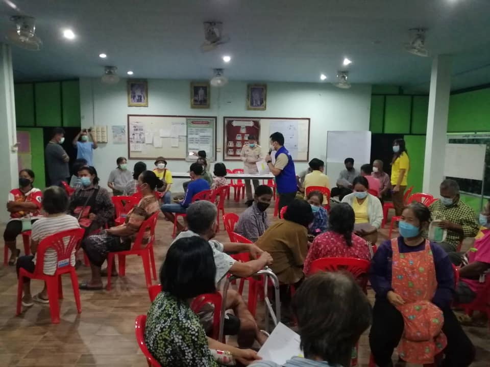 ร่วมประชุมการจัดทำแผนและประสานแผนพัฒนาพื้นที่ในระดับอำเภอและตำบลประจำปีงบประมาณ พ.ศ.2565..คลิก