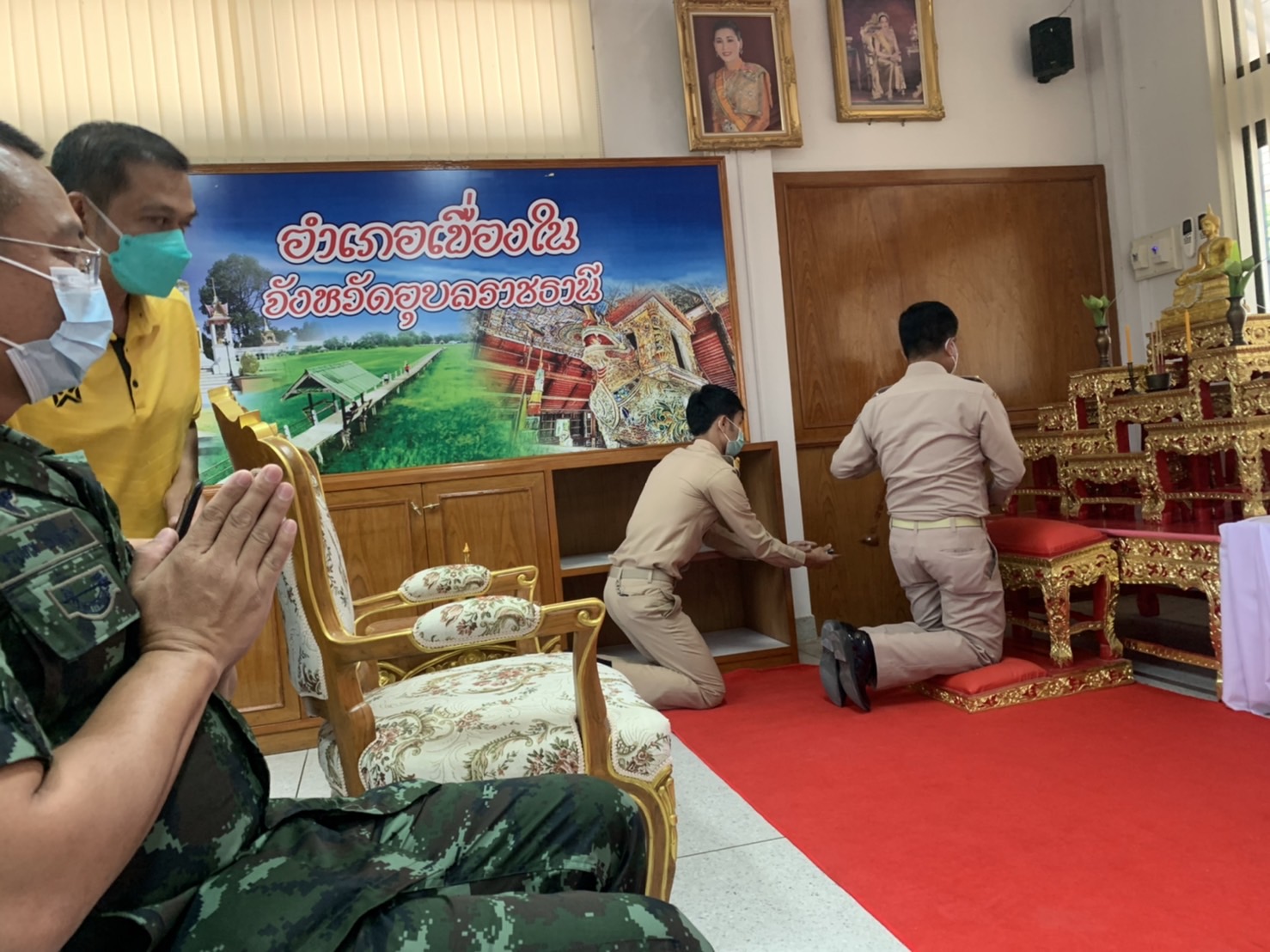 ประมงอำเภอเขื่องใน ร่วมงานพิธีชุมนุมผู้บังคับบัญชา เจ้าหน้าที่ และสมาชิกกองอาสารักษาดินแดนเพื่ออ่านสารของผู้บังคับบัญชาการกองอาสารักษาดินแดน และพิธีทำบุญเลี้ยงพระ ในวันคล้ายวันสถาปนากองร้อยอาสารักษาดินแดน ครบรอบ 68 ปี..คลิก