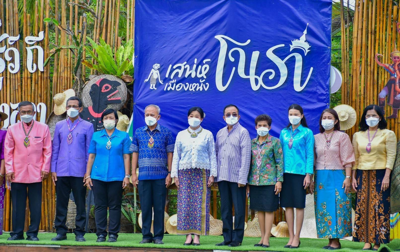 ประมงจังหวัดพัทลุง ร่วมงานมหกรรมวัฒนธรรมแห่งชาติ วิถิถิ่น วิถิไทย..คลิก