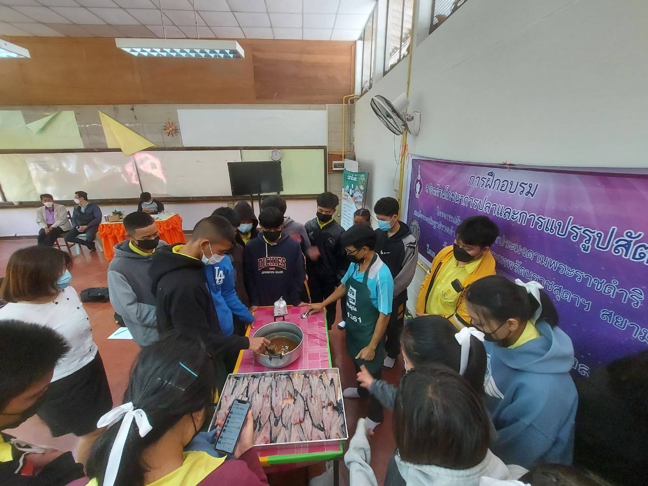 อบรมหลักสูตรโภชนาการและการแปรรูปสัตว์น้ำ โครงการสนับสนุนด้านการประมงตามพระราชดำริ สมเด็จพระกนิษฐาธิราชเจ้า กรมสมเด็จพระเทพรัตนราชสุดาฯ สยามบรมราชกุมารี ประจำปี พ.ศ. 2565..คลิก