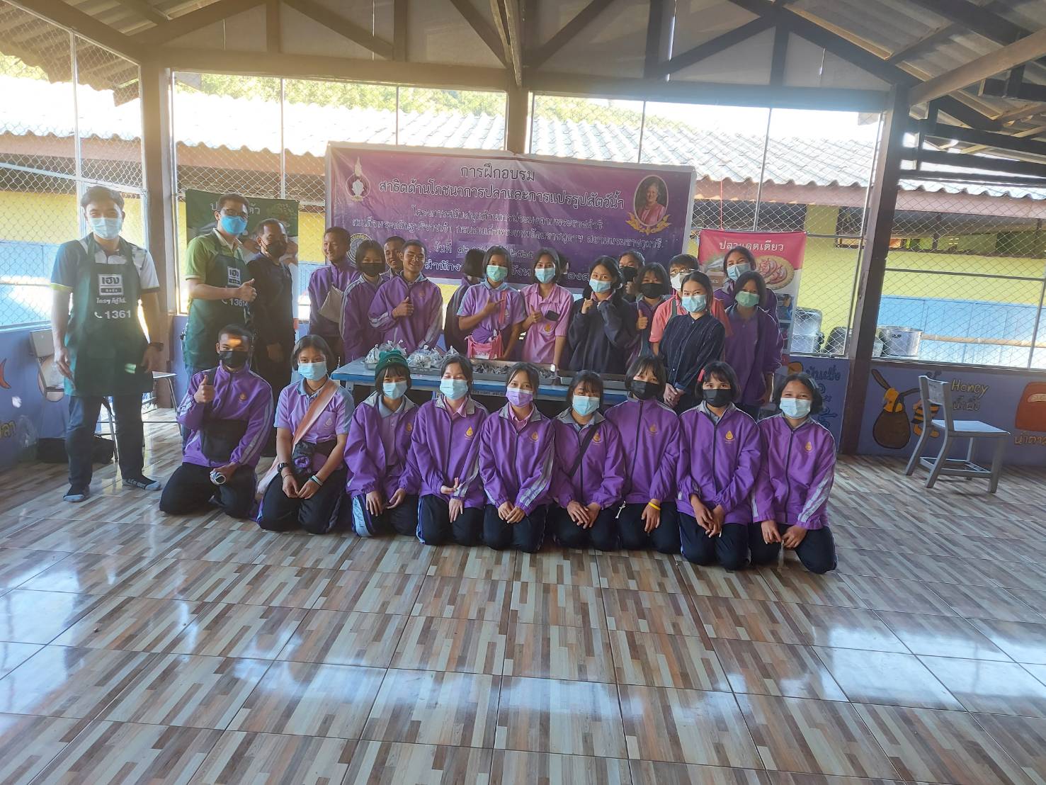 อบรมหลักสูตรโภชนาการและการแปรรูปสัตว์น้ำ โครงการสนับสนุนด้านการประมงตามพระราชดำริ สมเด็จพระกนิษฐาธิราชเจ้า กรมสมเด็จพระเทพรัตนราชสุดาฯ สยามบรมราชกุมารี ประจำปี พ.ศ. 2565..คลิก