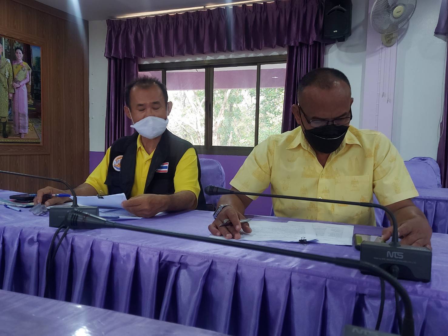 ประมงอำเภอสิรินธร เข้าร่วมประชุมคณะกรรมการให้ความช่วยเหลือผู้ประสบภัยพิบัติกรณีฉุกเฉินอ.สิรินธร..คลิก
