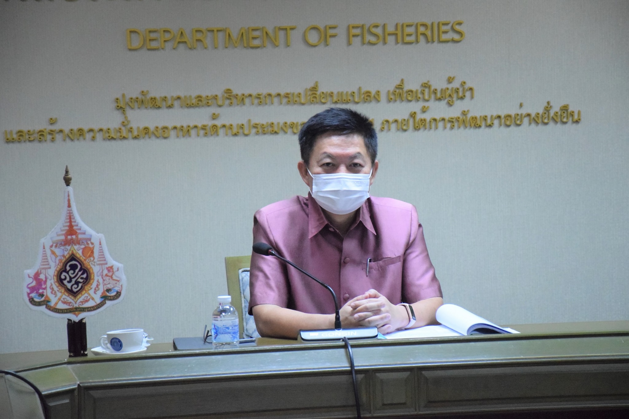 ดร.ถาวร ทันใจ รองอธิบดีกรมประมง เป็นประธานการประชุมคณะกรรมการบริหารลูกหนี้ค้างจ่ายของเงินทุนหมุนเวียนเพื่อประกอบอาชีพการประมงทะเล หรือเพาะเลี้ยงสัตว์น้ำ ครั้งที่ 1/2565..คลิก