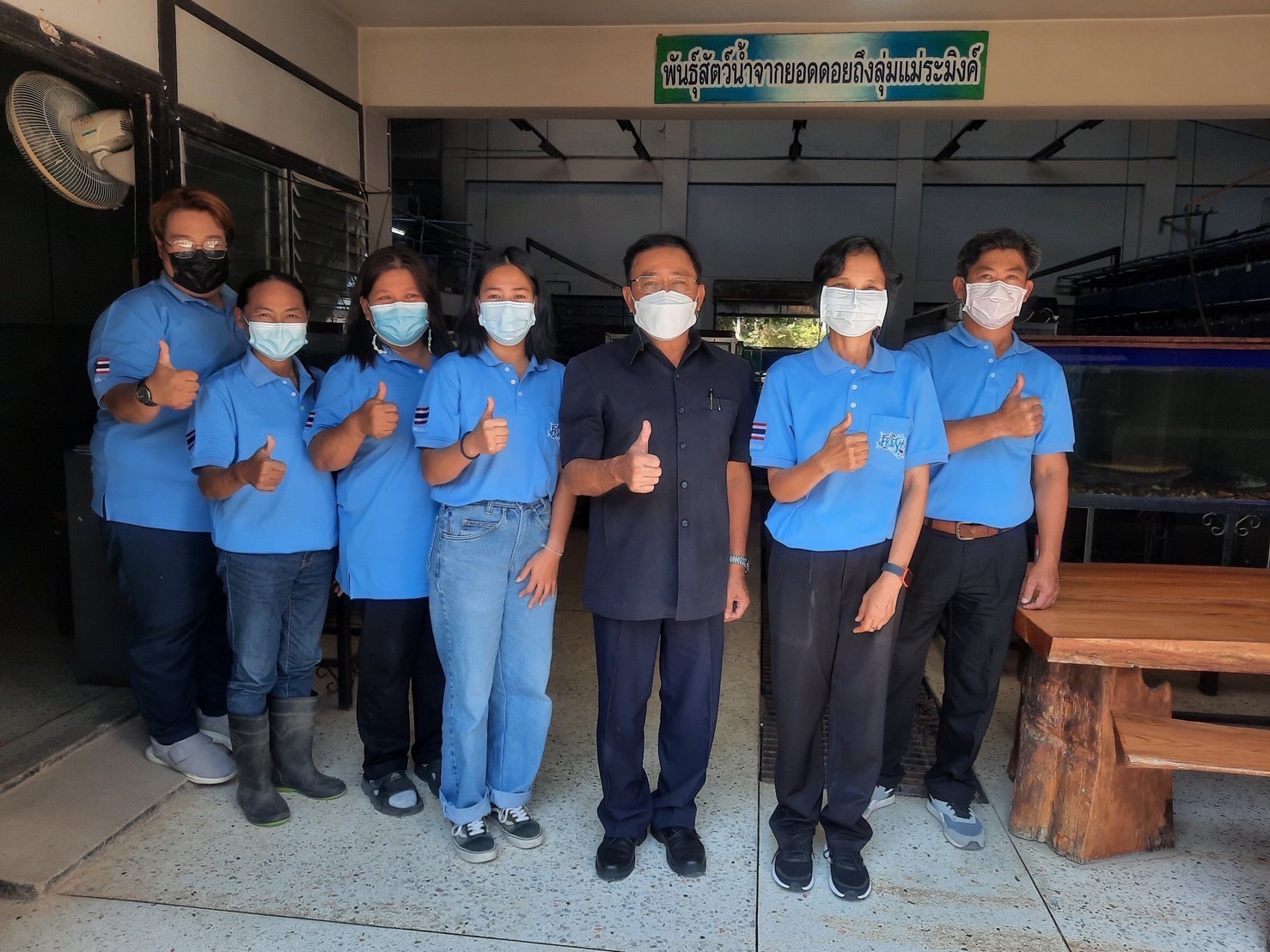 ประชุมติดตามการดำเนินการขับเคลื่อนตามแผนปฏิบัติการพัฒนาปลากดหลวง ซึ่งเป็น 1 ใน 16 ชนิด ตามแผนปฏิบัติการพัฒนาสัตว์น้ำจืดที่มีความสำคัญทางเศรษฐกิจ พ.ศ. 2565-2570
