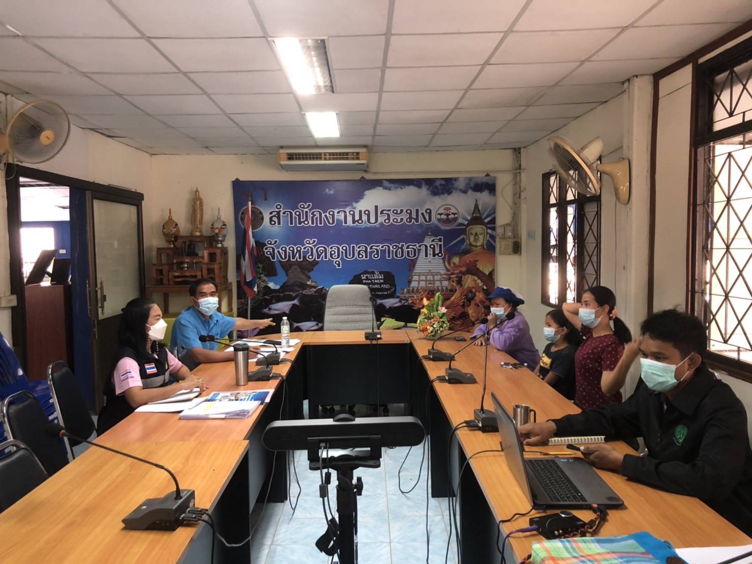 ประมงอุบลนำทีมเกษตรกรแปลงใหญ่ด้านประมงอุบล รับฟังการแนะนำแพลตฟอร์มกลาง 