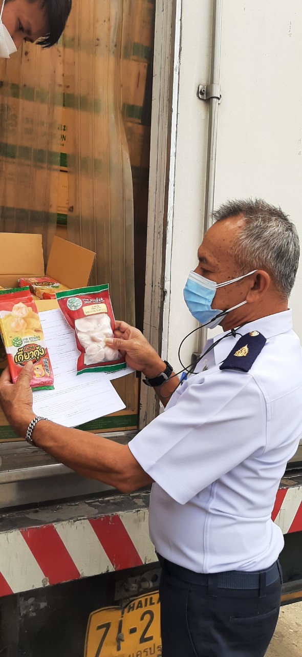 ตรวจสินค้าประมงที่นำเข้า ส่งออก ทางจุดผ่านแดนถาวรบ้านคลองลึก..คลิก