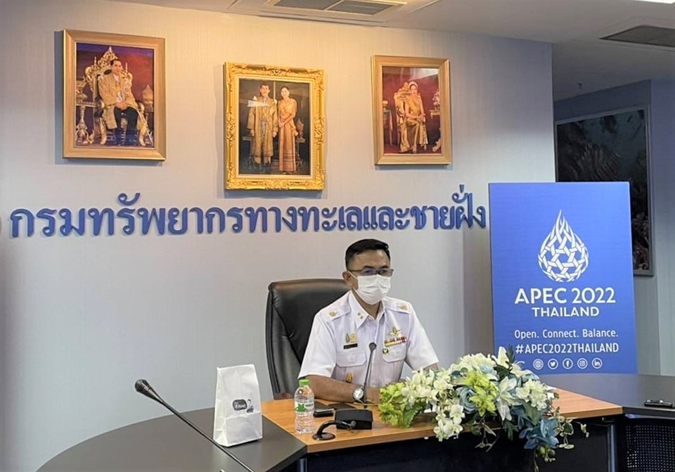 การประชุมประจำปีคณะทำงาน OFWG จัดขึ้นเพื่อรายงานการดำเนินงานประจำปี..คลิก