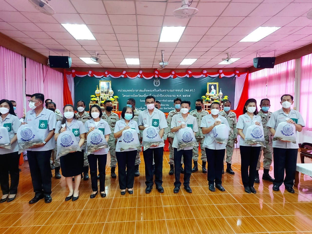 ข่าวประชาสัมพันธ์ประจำวันที่17 กุมภาพันธ์ 2565 ศูนย์วิจัยและพัฒนาการเพาะเลี้ยงสัตว์น้ำจืดศรีสะเกษ ปักษ์หลัง ฉบับที่ 51