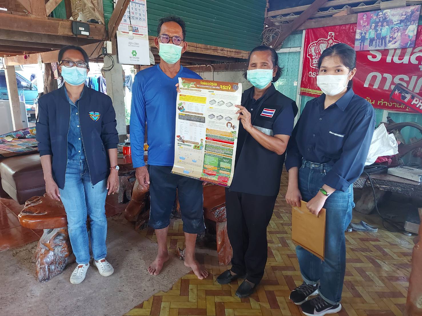 กลุ่มบริหารจัดการด้านการประมง ลงพื้นที่ติดตามและตรวจสอบฟาร์มเลี้ยงจระเข้ อำเภอตะโหมด และอำเภอป่าบอน..คลิก