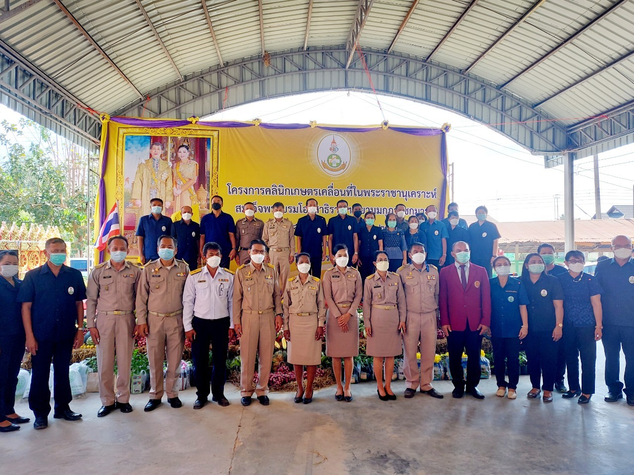 ข่าวประชาสัมพันธ์ประจำวันที่18 กุมภาพันธ์ 2565 ศูนย์วิจัยและพัฒนาการเพาะเลี้ยงสัตว์น้ำจืดศรีสะเกษ ปักษ์หลัง ฉบับที่ 52