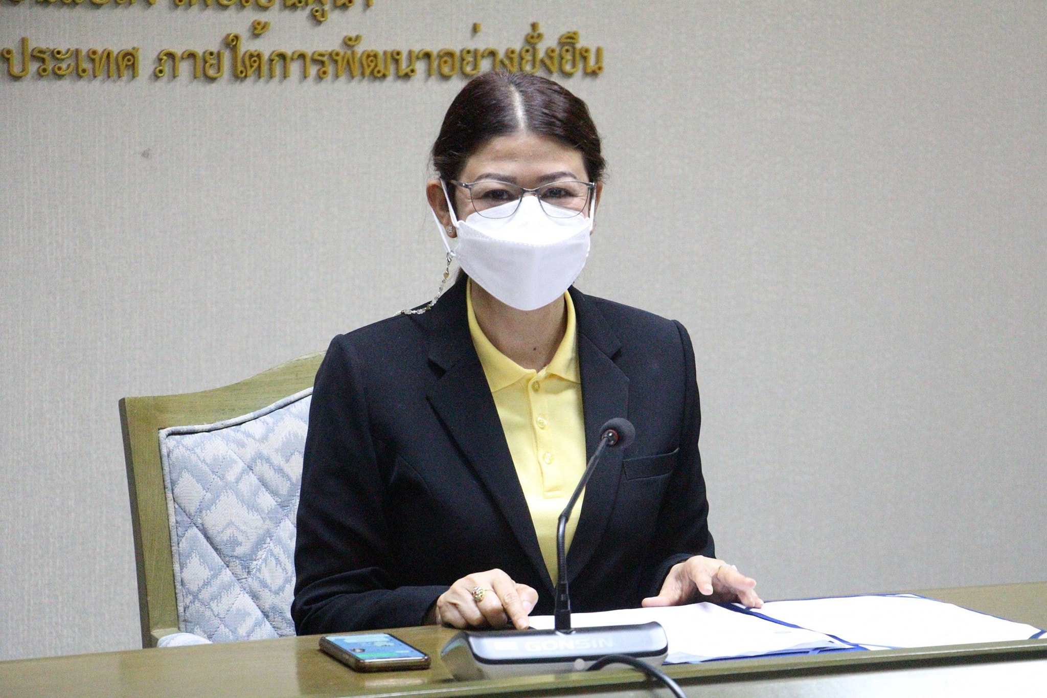 กำหนดจัดฝึกอบรมสำหรับเกษตรกร ผ่านสื่ออิเล็กทรอนิกส์ หลักสูตร 