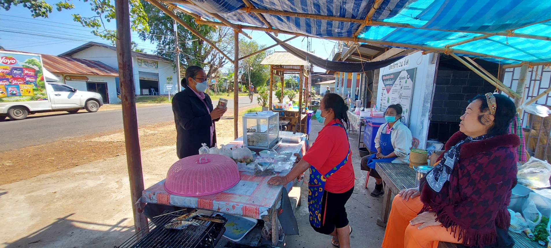 ประมงอำเภอตระการพืชผล ประชาสัมพันธ์ช่องทางการจำหน่ายสินค้าสัตว์น้ำสด และสินค้าสัตว์น้ำแปรรูปเพื่อการบริโภค ผ่านเว็บไซต์ 