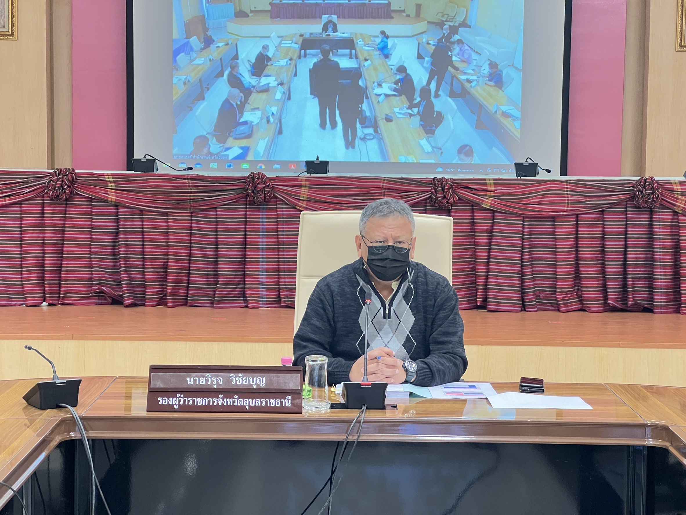 การประชุมการตรวจราชการตามแผนการตรวจราชการแบบบูรณาการของคณะผู้ตรวจราชการเขตตรวจราชการที่ 14..คลิก