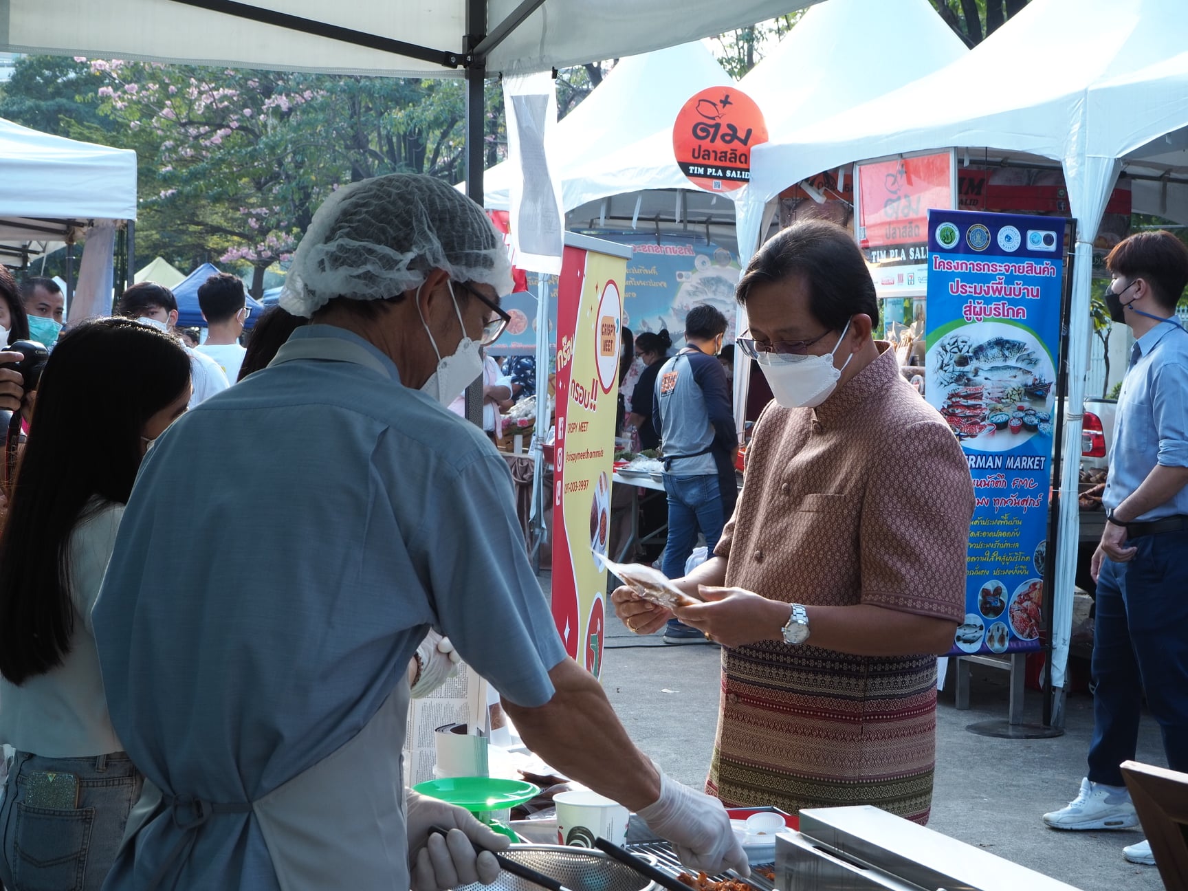 Fisherman Market และ ชวน ช้อป ชิม ใช้ สินค้าจากเครื่องหนังและผลิตภัณฑ์จากจระเข้..คลิก