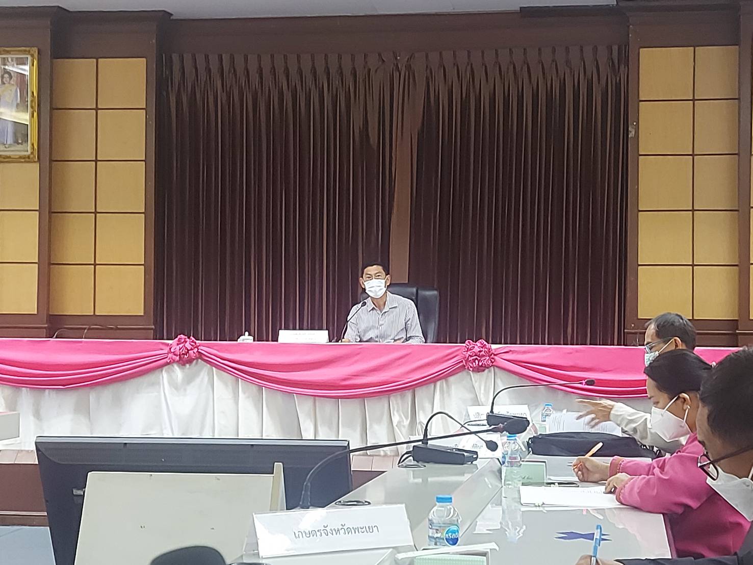 ร่วมประชุมคณะกรรมการปฏิรูปที่ดินจังหวัดพะเยา