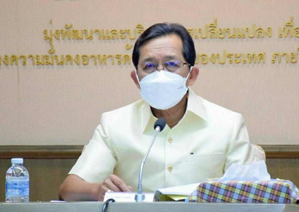 นายเฉลิมชัย สุวรรณรักษ์ รองอธิบดีกรมประมง เข้าร่วมการประชุมคณะอนุกรรมการพัฒนาอาชีพโครงการพัฒนาพื้นที่ลุ่มน้ำปากพนังอันเนื่องมาจากพระราชดำริ ครั้งที่ 1/2565 ผ่านระบบการประชุมทางไกล Zoom Cloud Meetings..คลิก