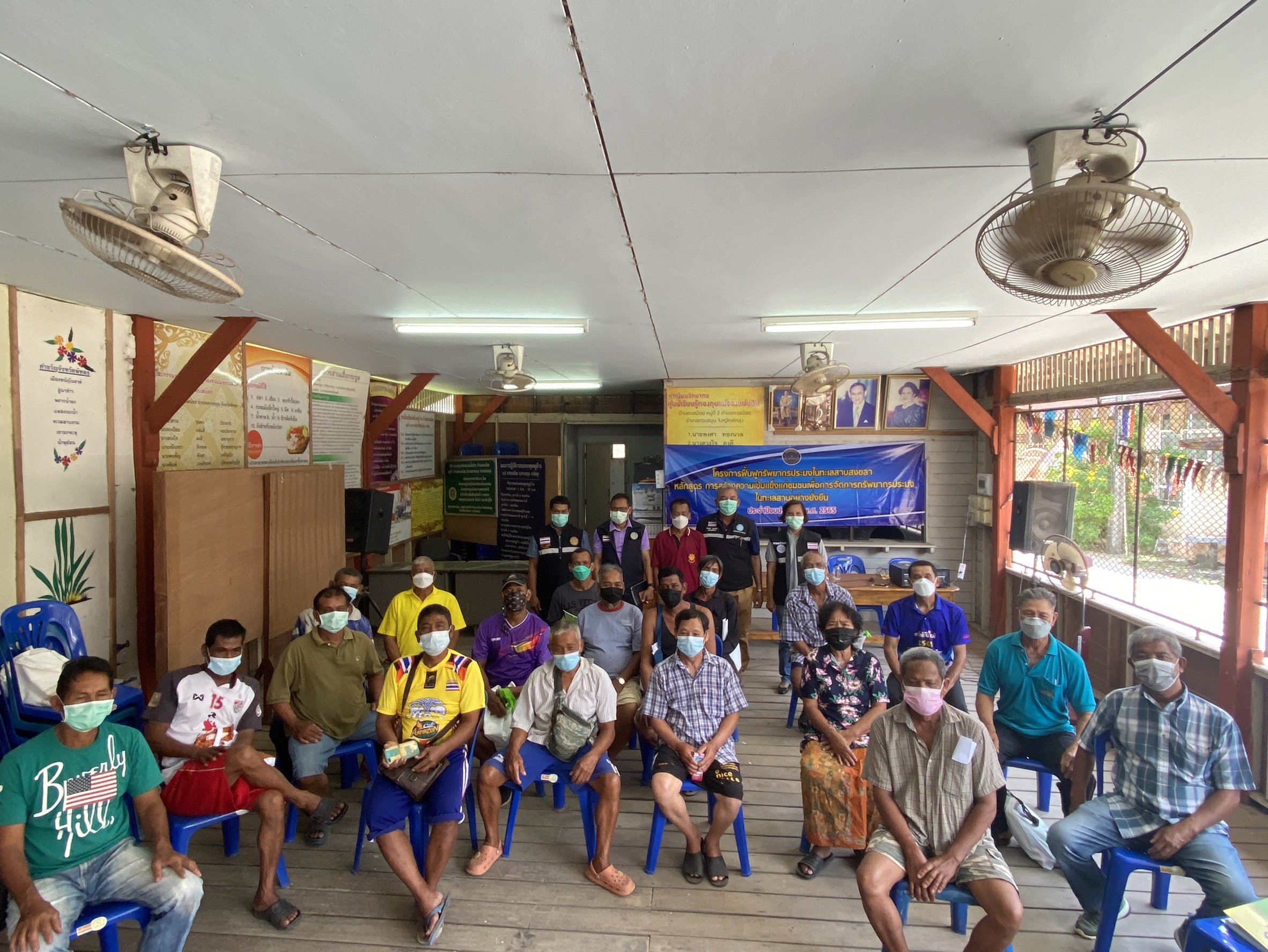 ประมงจังหวัดพัทลุง ร่วมอบรมโครงฟื้นฟูทรัพยากรประมงในทะเลสาบสงขลา หลักสูตรการสร้างความเข้มแข็งแก่ชุมชนฯ..คลิก