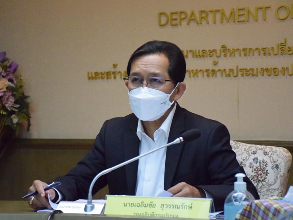 นายเฉลิมชัย สุวรรณรักษ์ รองอธิบดีกรมประมง เข้าร่วมการประชุมคณะอนุกรรมการขับเคลื่อนแผนปฏิบัติการด้านการพัฒนาพื้นที่สูงอย่างยั่งยืน ครั้งที่ 1/2565..คลิก