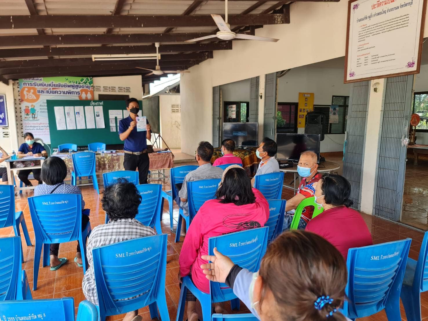 ร่วมจัดฝึกอบรมโครงการระบบส่งเสริมเกษตรแบบแปลงใหญ่ (สัตว์น้ำจืด) ประจำปีงบประมาณ พ.ศ.2565 หลักสูตร “การพัฒนาศักยภาพการเพาะเลี้ยงกุ้งก้ามกราม การรวมกลุ่มและการตลาด”..คลิก